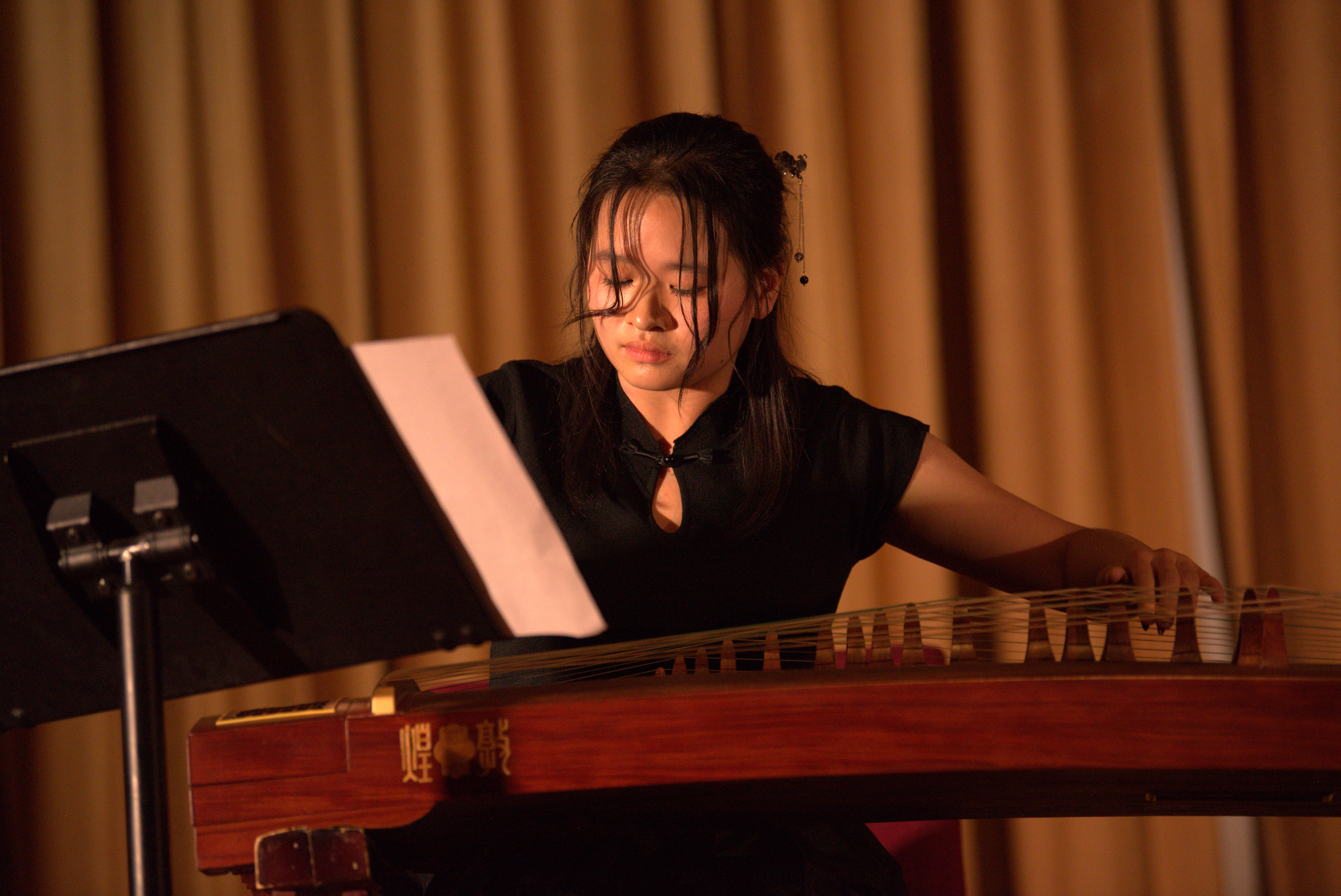 Music Performance